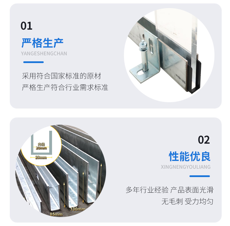 管城幕墙钢板折弯件